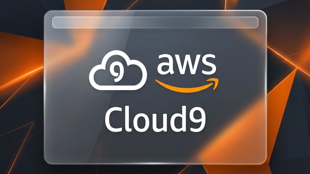 AWS Cloud9の公式ロゴマークとクラウド開発環境